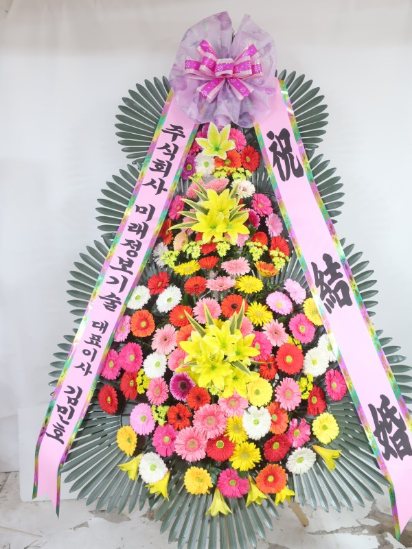 업로드 이미지