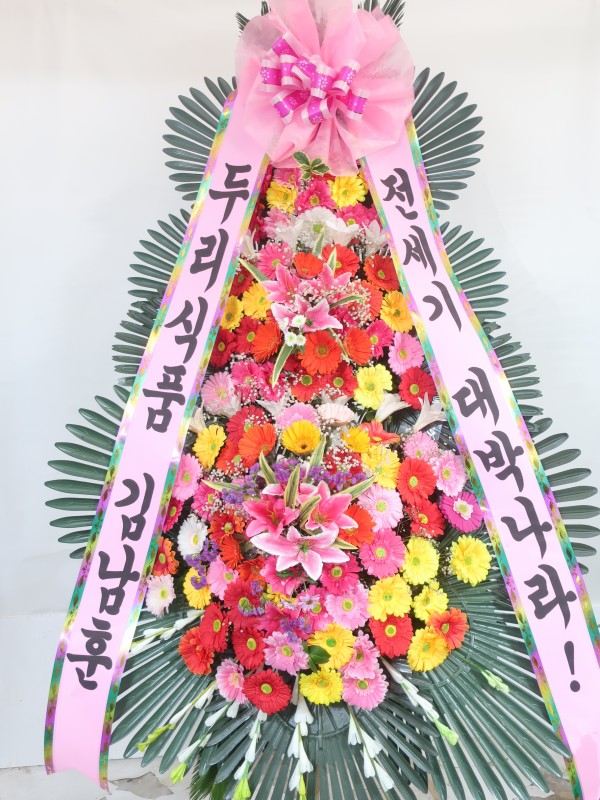 업로드 이미지