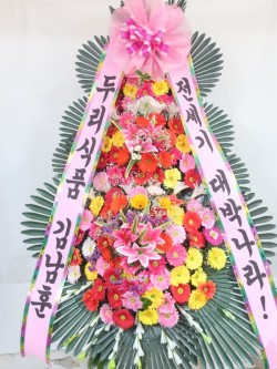 배송사진
