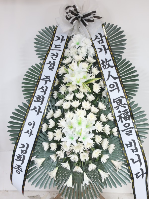 업로드 이미지