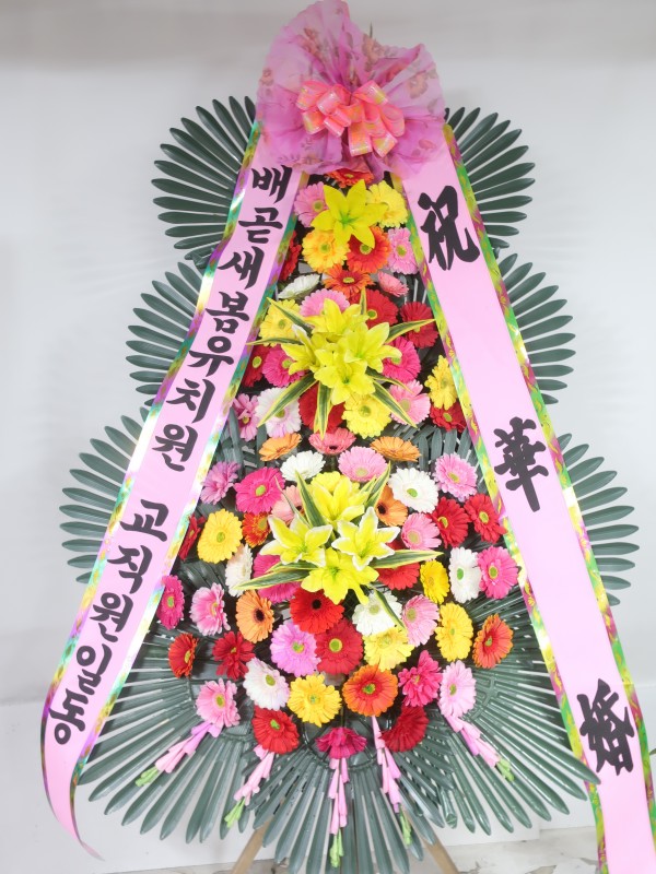 업로드 이미지