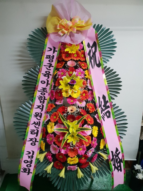 업로드 이미지