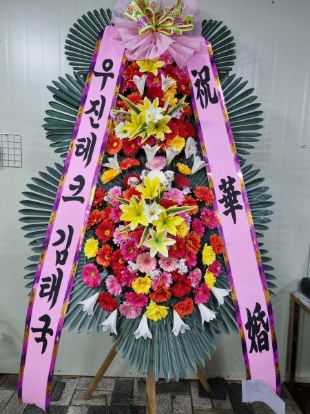 업로드 이미지