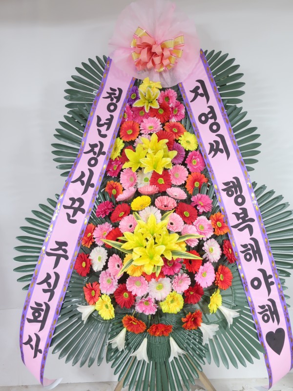 업로드 이미지