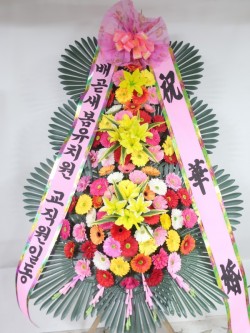 배송사진
