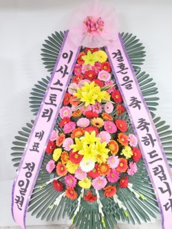 배송사진