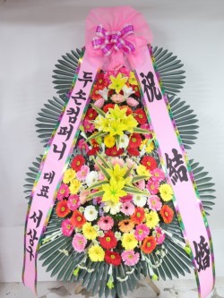 배송사진