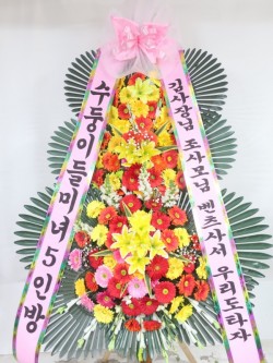 배송사진