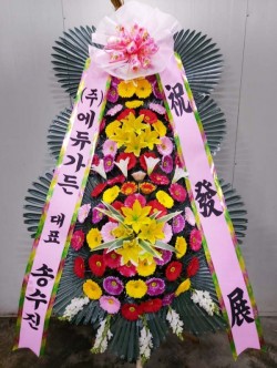배송사진