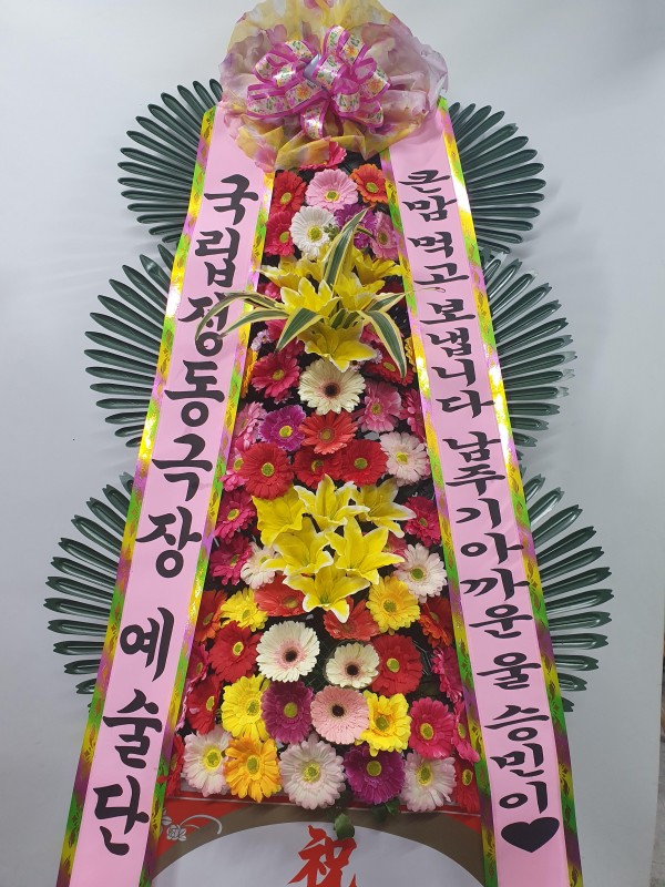 업로드 이미지