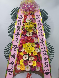 배송사진