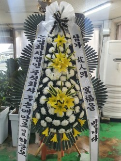 배송사진