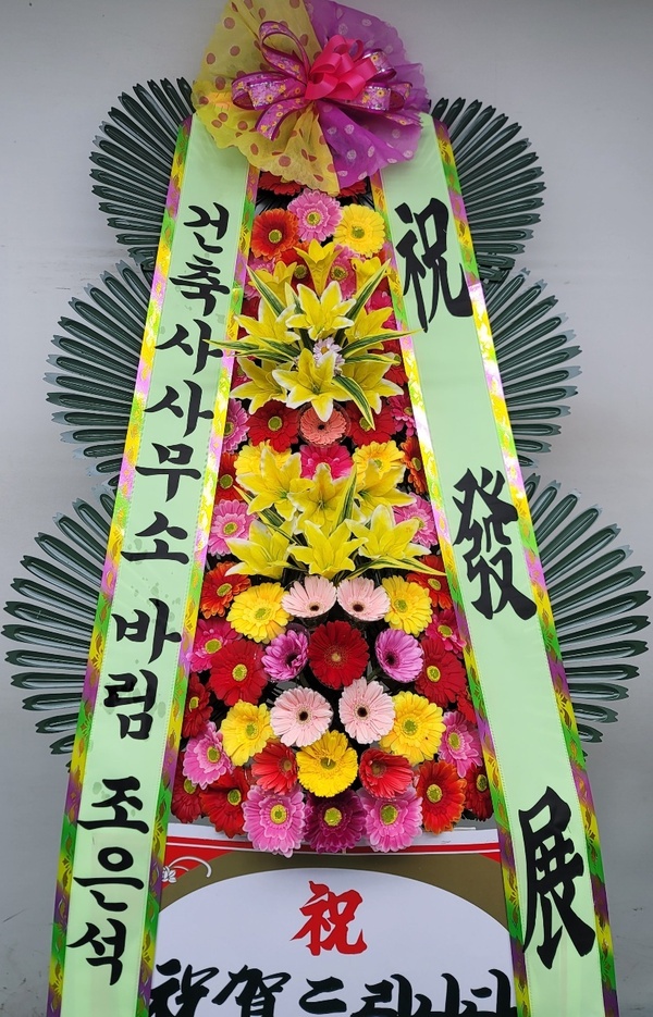 업로드 이미지