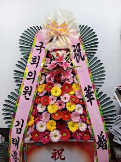 배송사진