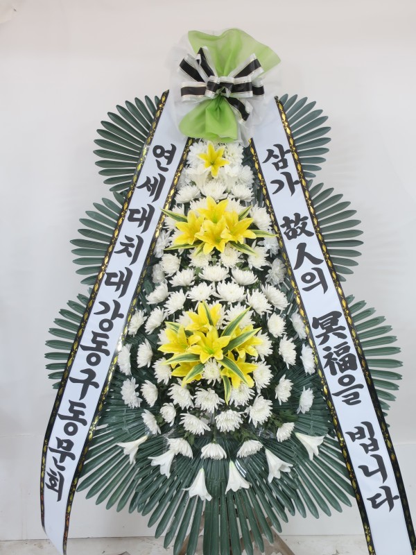 업로드 이미지