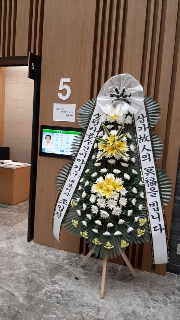 업로드 이미지