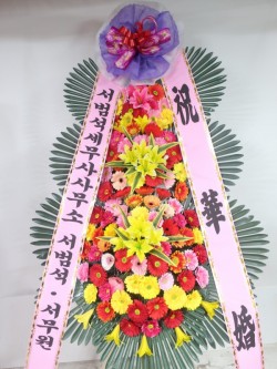 배송사진