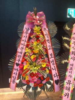 배송사진