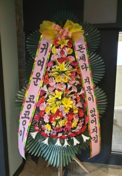 배송사진