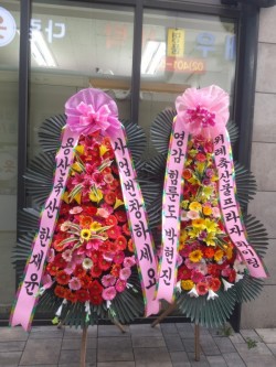 배송사진