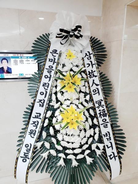 업로드 이미지