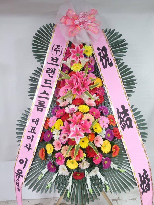 업로드 이미지