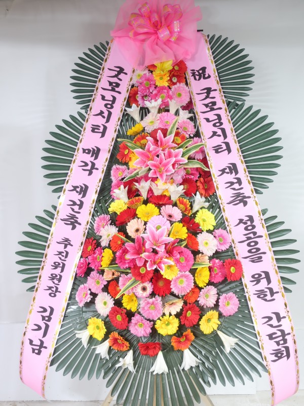 업로드 이미지