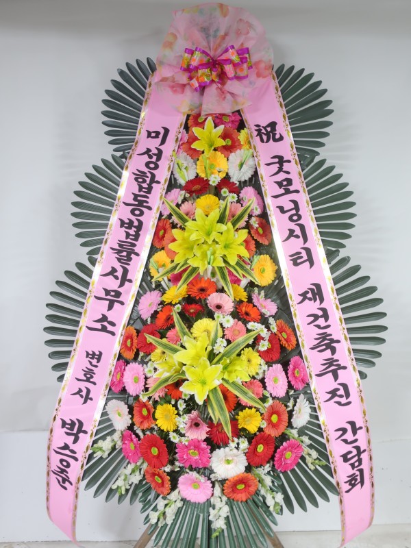 업로드 이미지