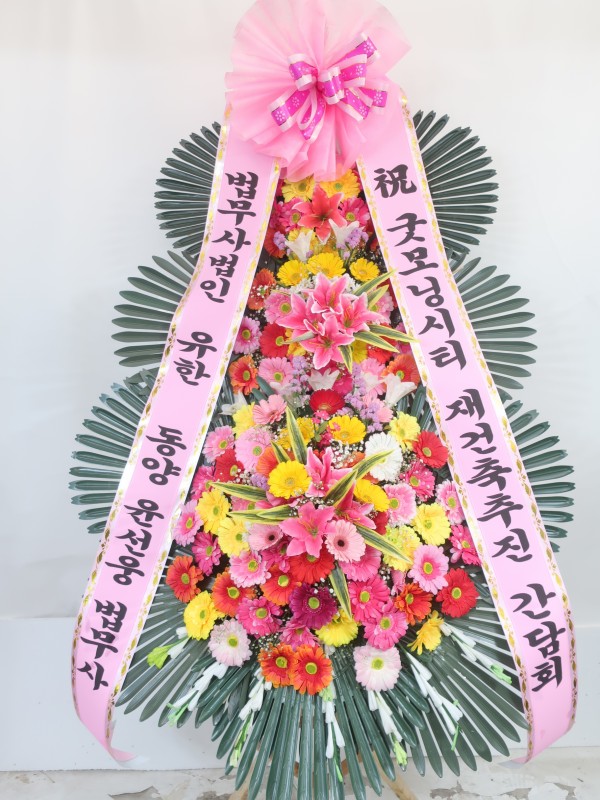 업로드 이미지