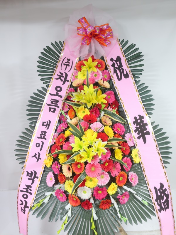 업로드 이미지