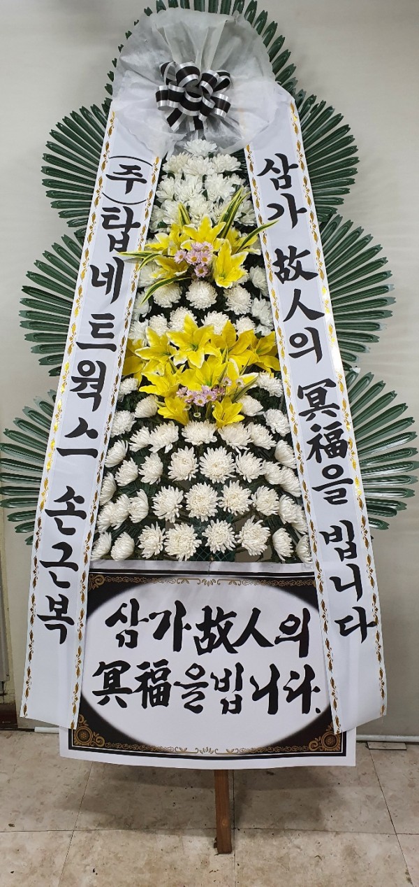 업로드 이미지