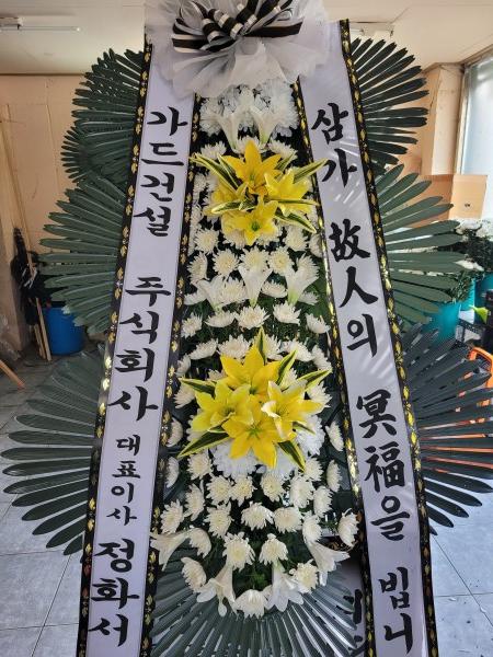 업로드 이미지