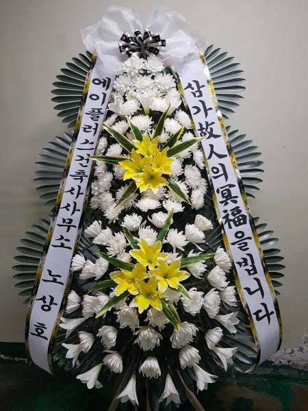 업로드 이미지
