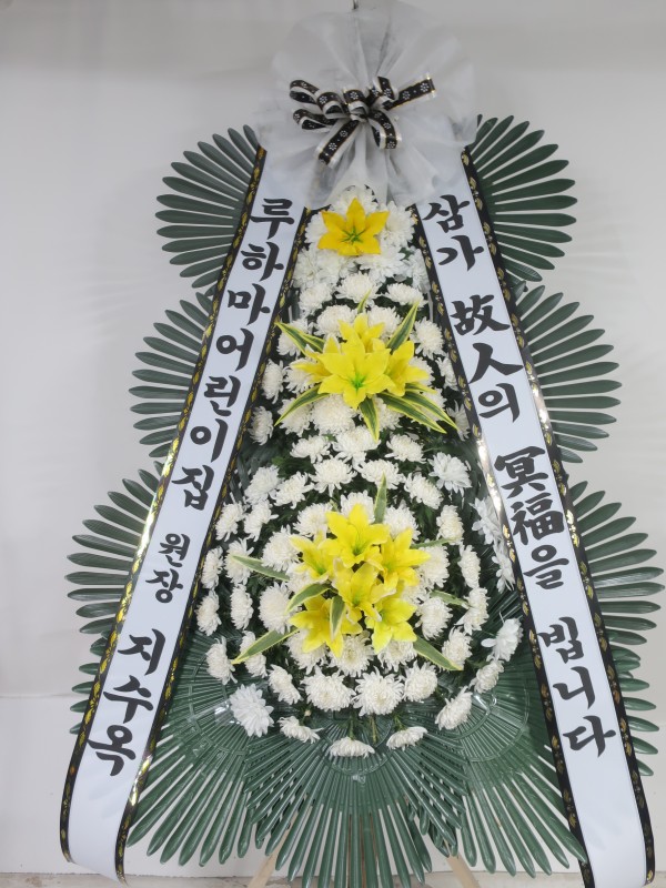 업로드 이미지