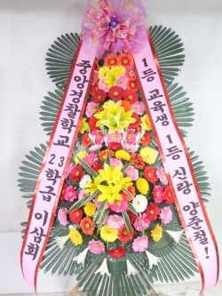 배송사진
