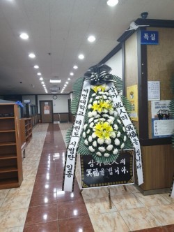 배송사진