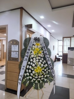 배송사진