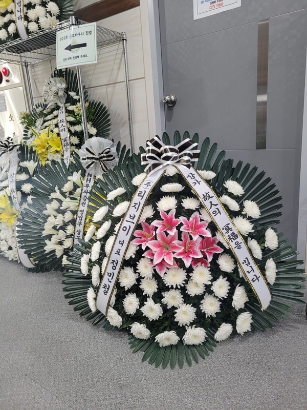 업로드 이미지
