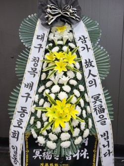 배송사진