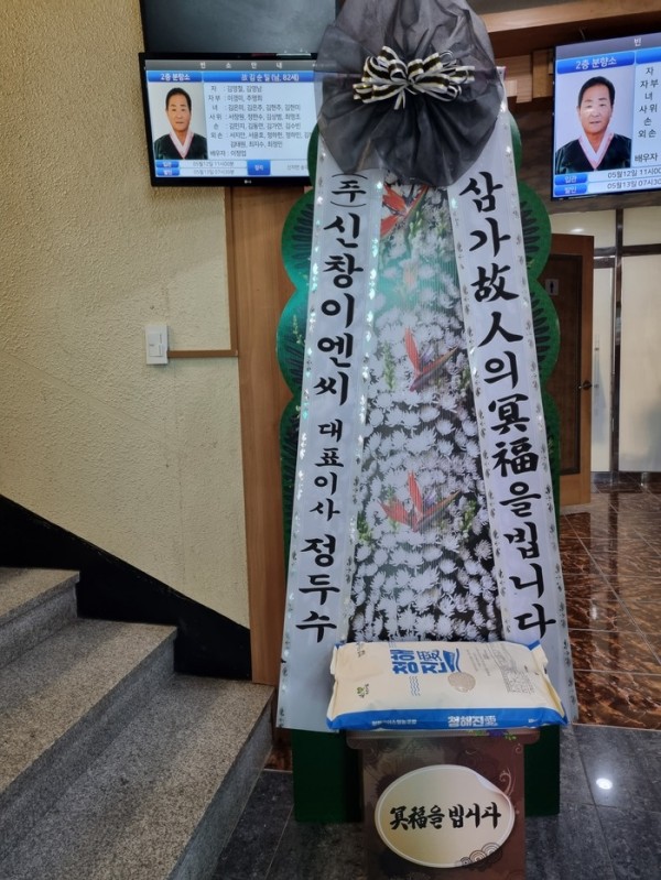 업로드 이미지