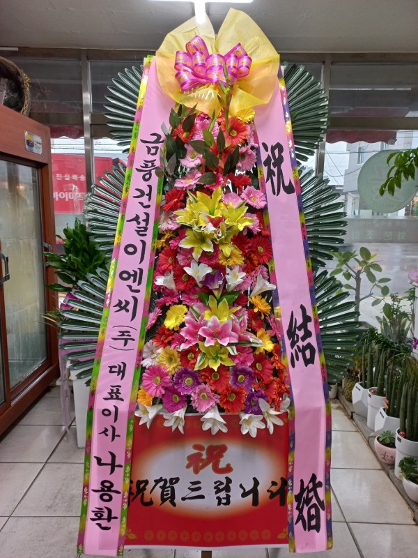 업로드 이미지