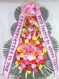 배송사진
