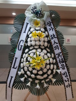 배송사진
