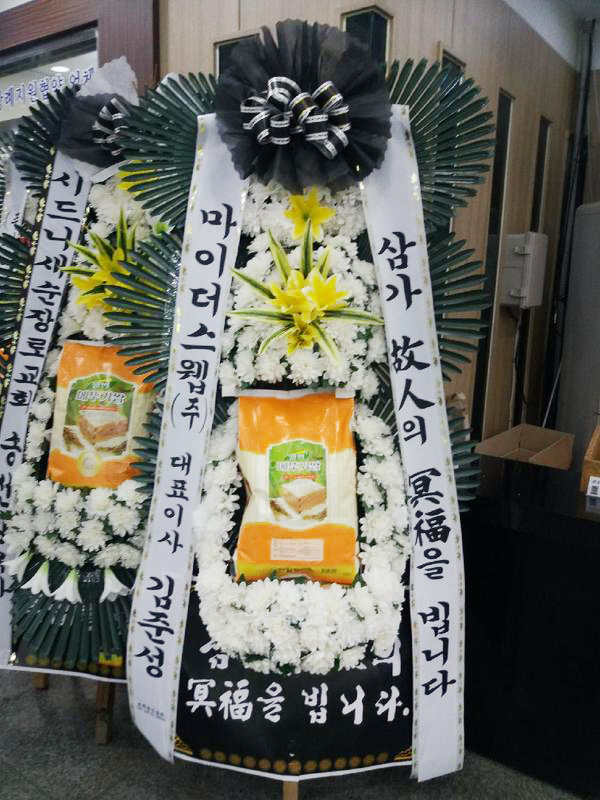 업로드 이미지