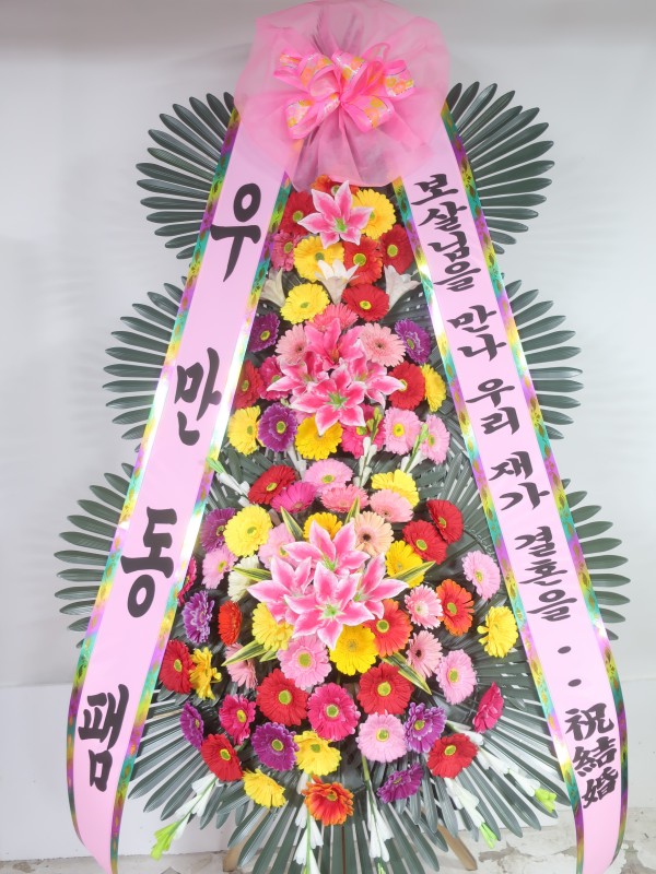 업로드 이미지