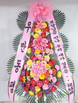 배송사진