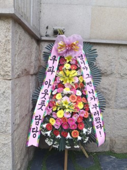 배송사진