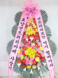 배송사진