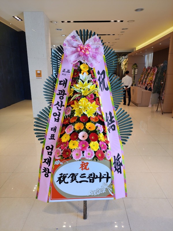 업로드 이미지