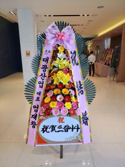 배송사진